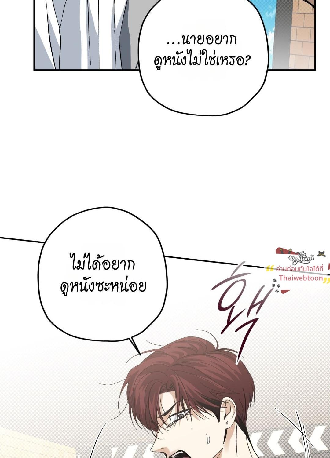 หน้า 92