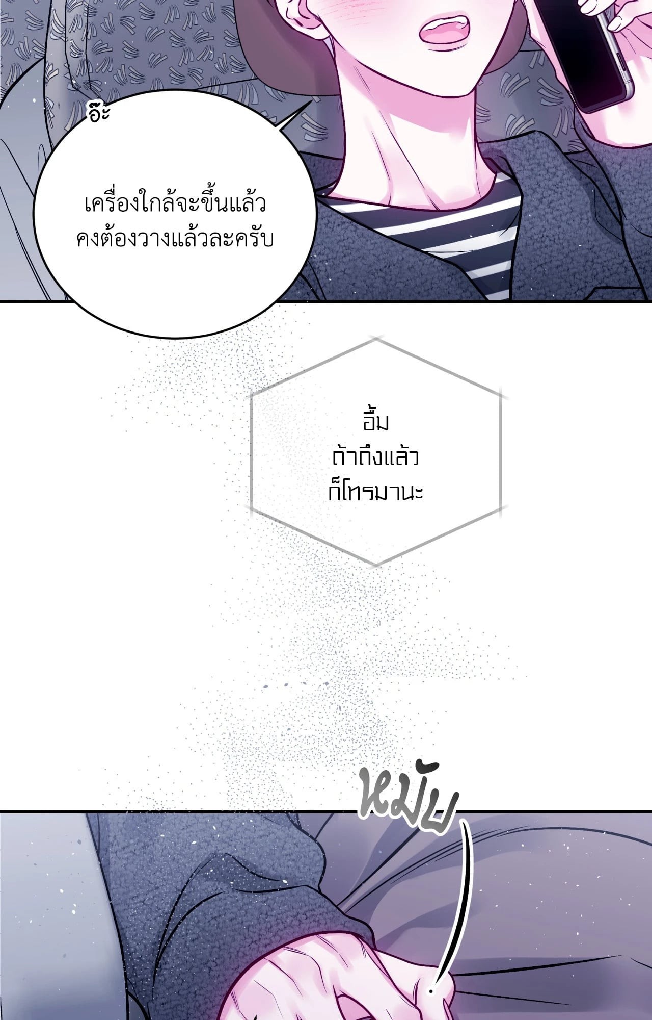 หน้า 60