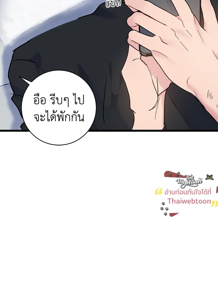 หน้า 64