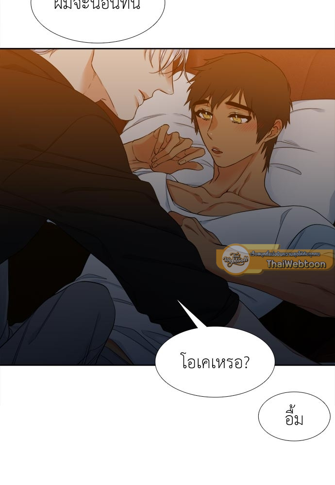 หน้า 37