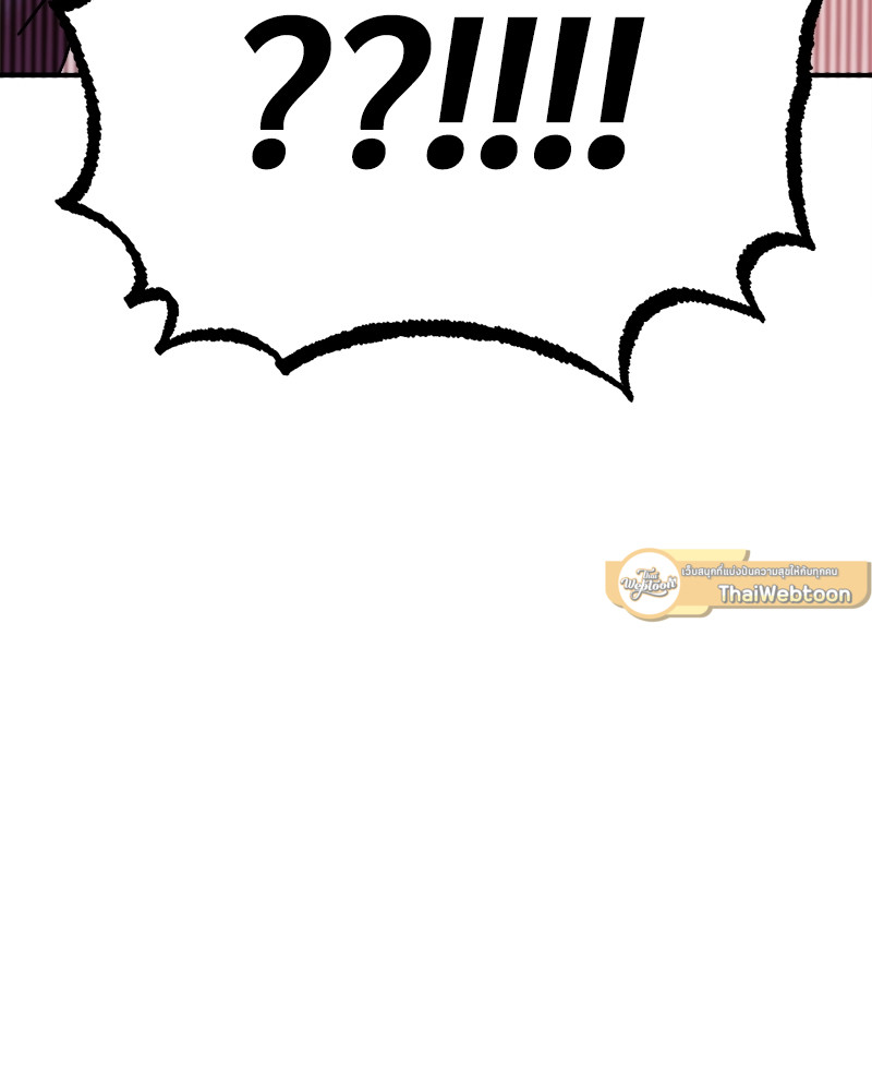 หน้า 123