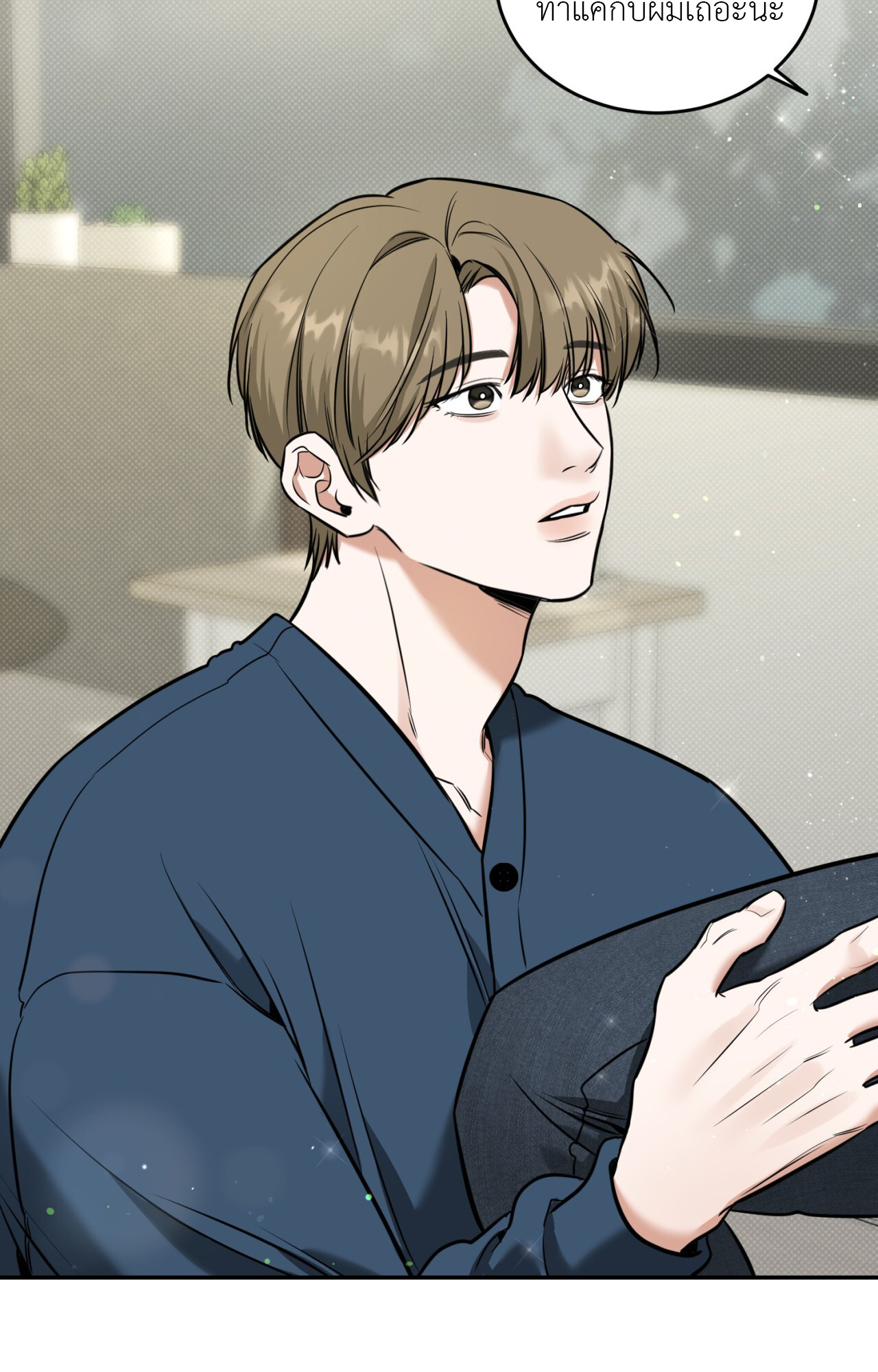 หน้า 44