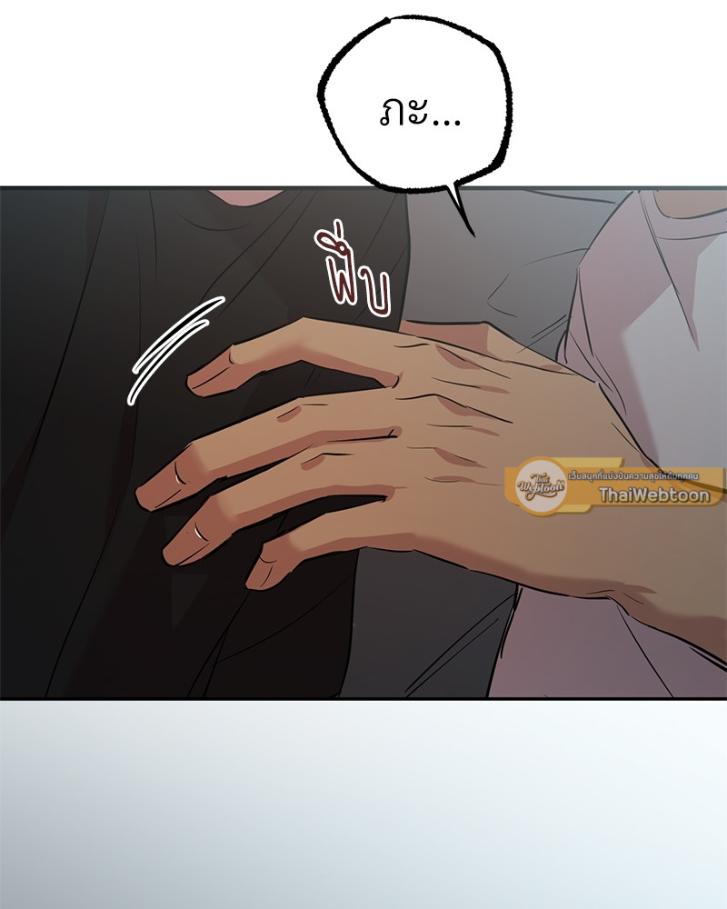หน้า 118