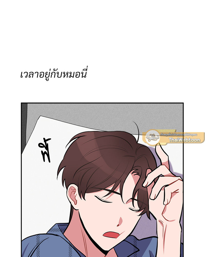 หน้า 64