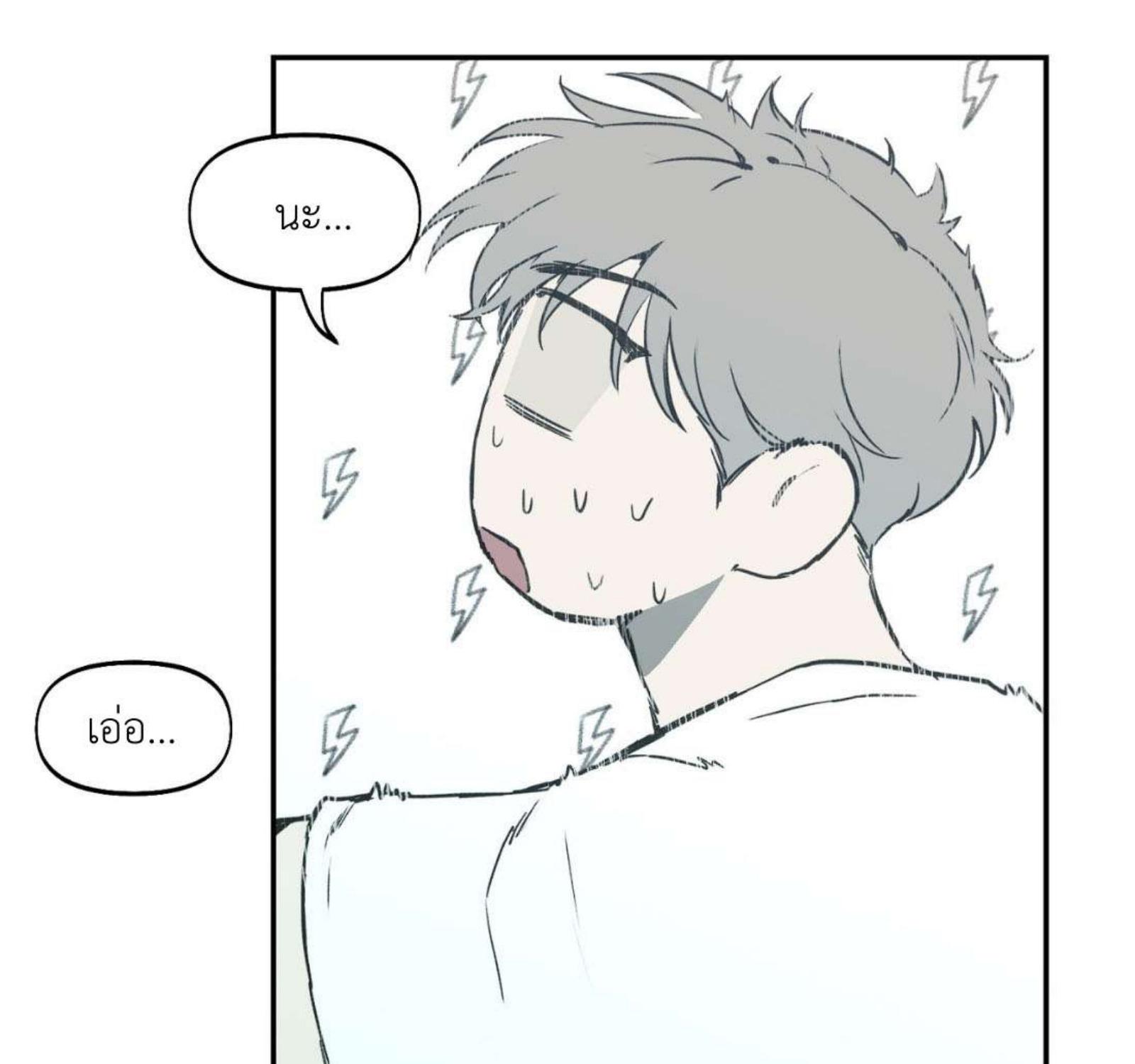 หน้า 153