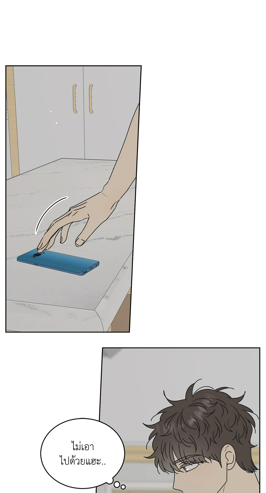 หน้า 41