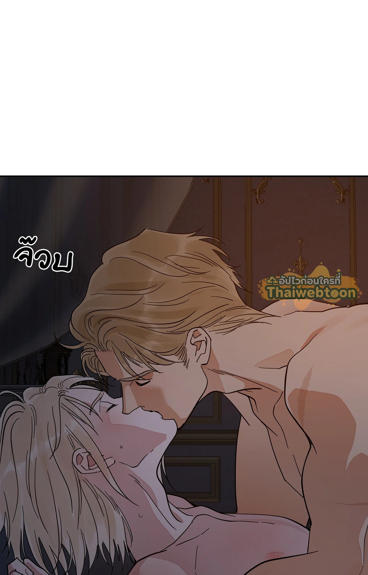 หน้า 34