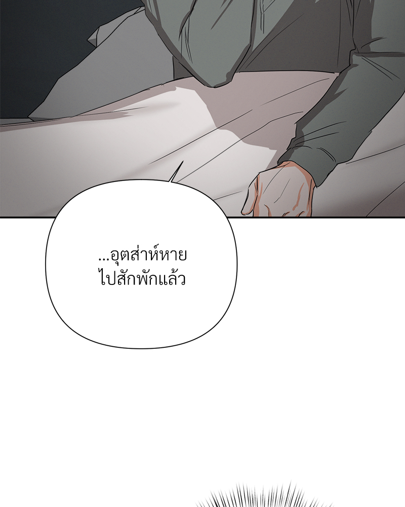 หน้า 89