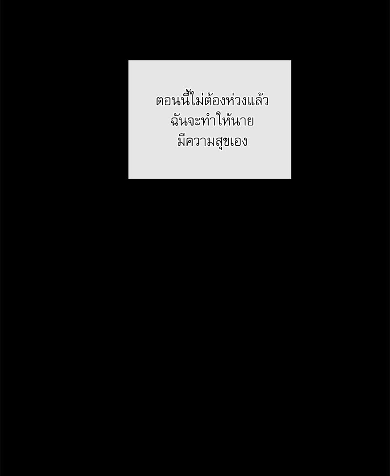 หน้า 130