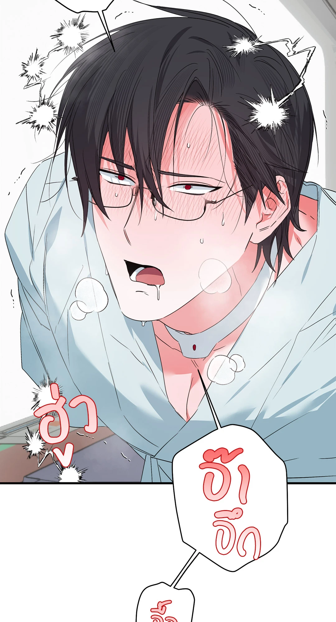 หน้า 64