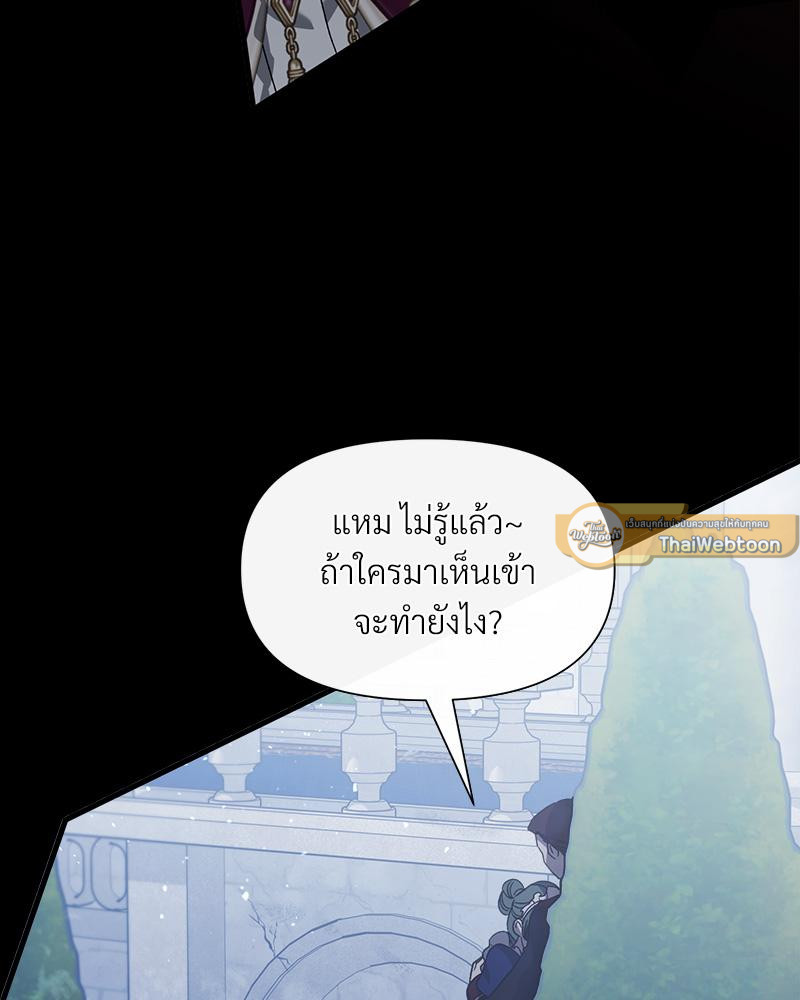 หน้า 124