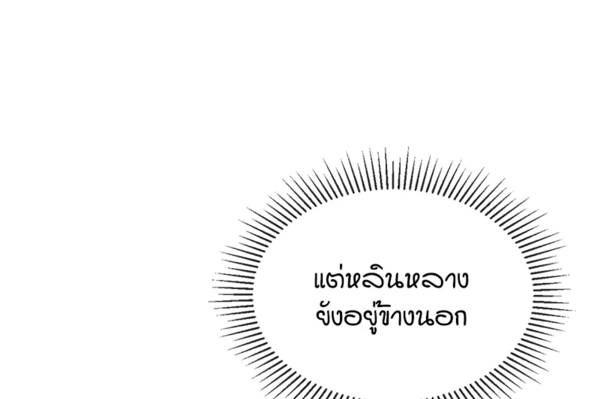 หน้า 135