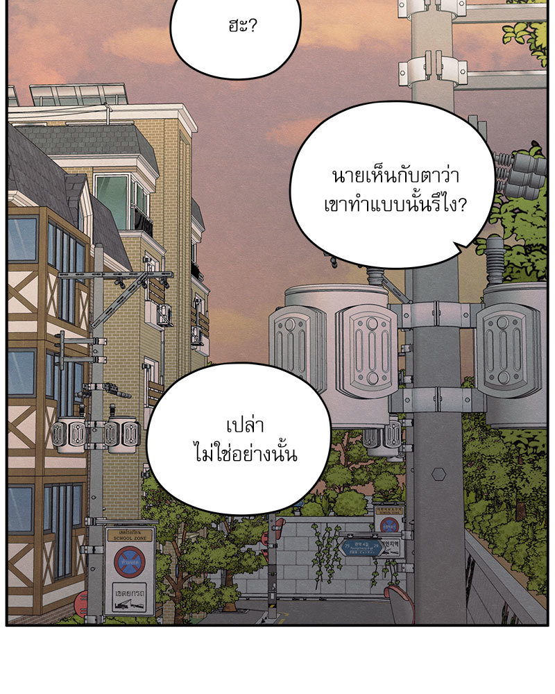 หน้า 91