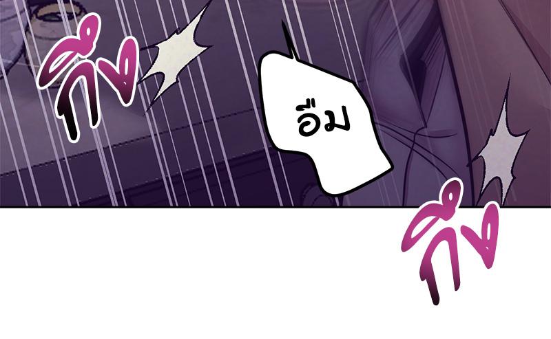 หน้า 106