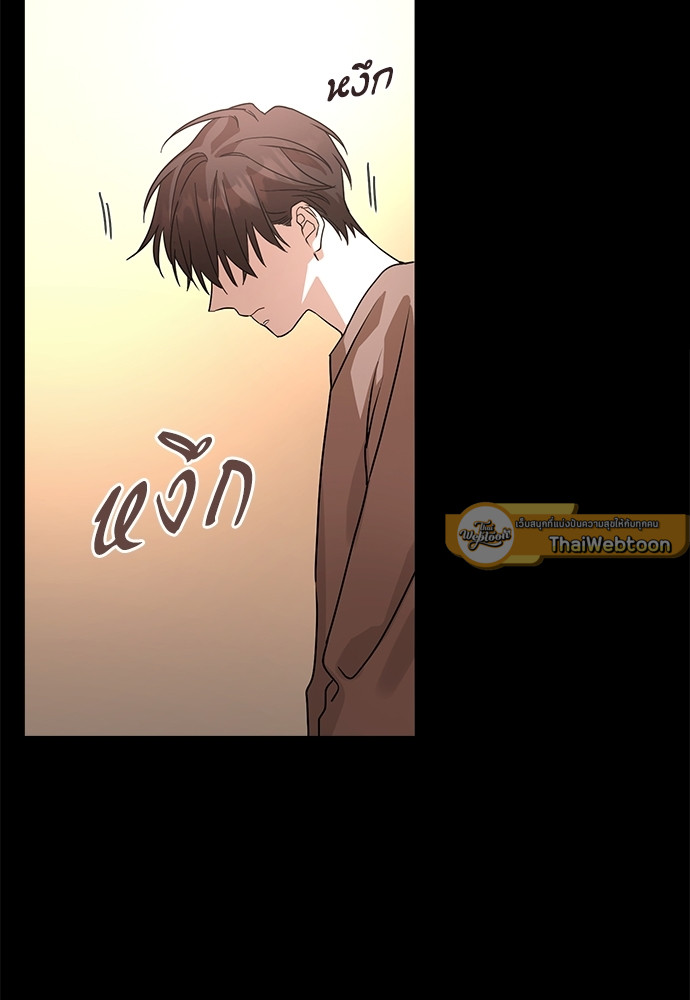 หน้า 77