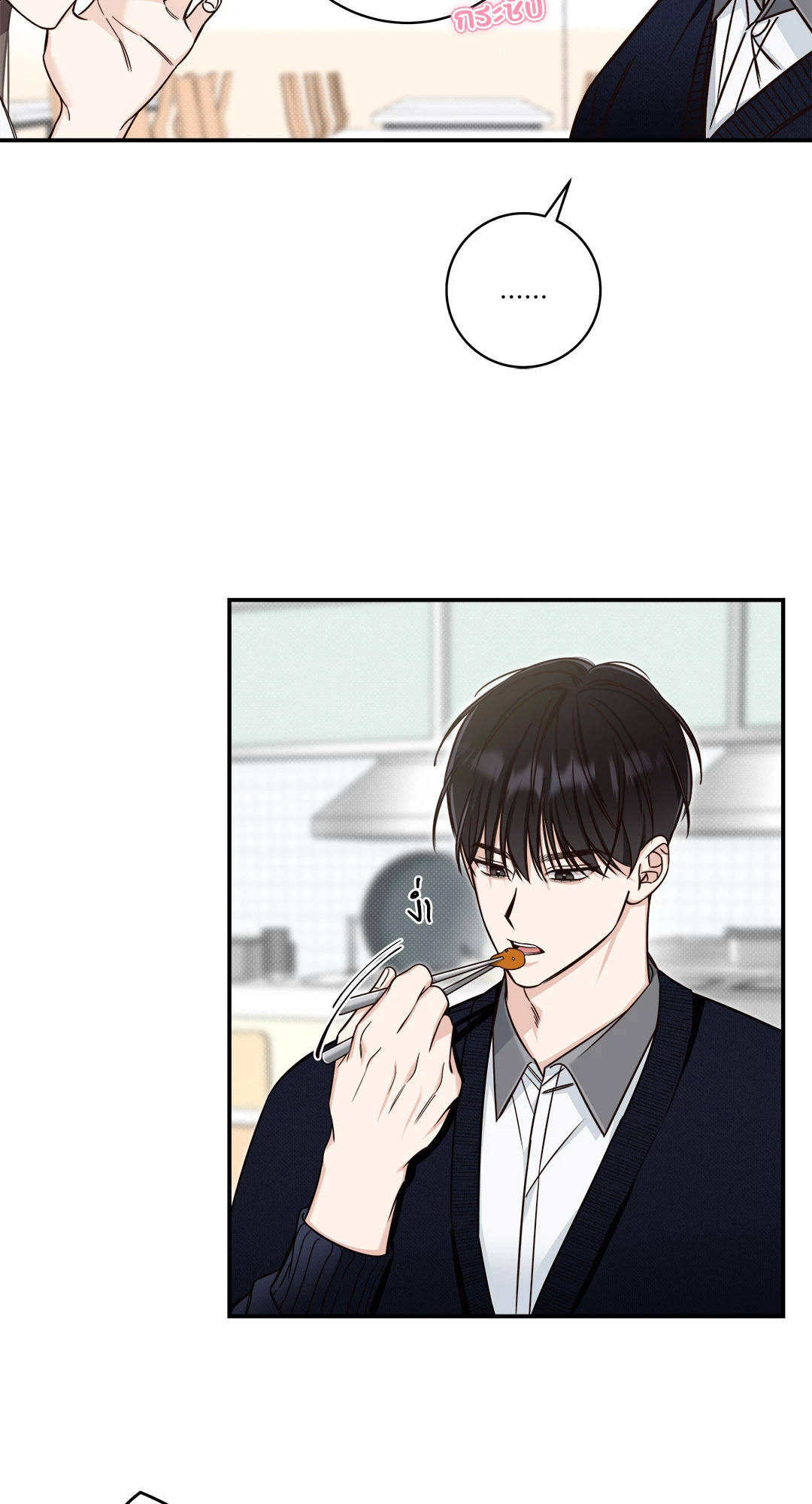 หน้า 34