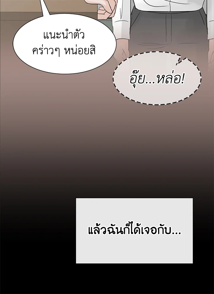หน้า 116
