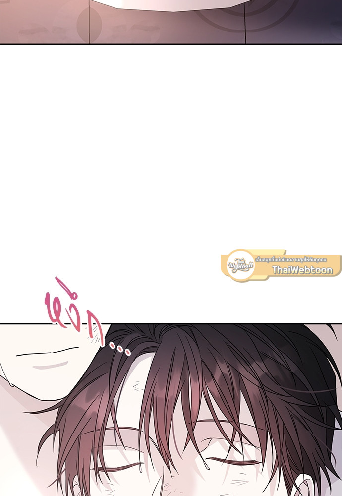 หน้า 93