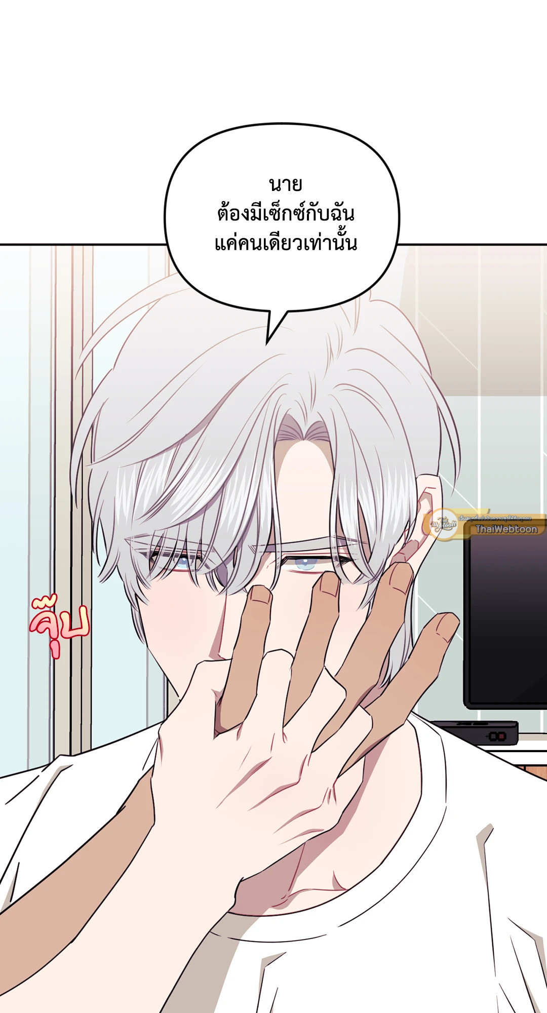 หน้า 47