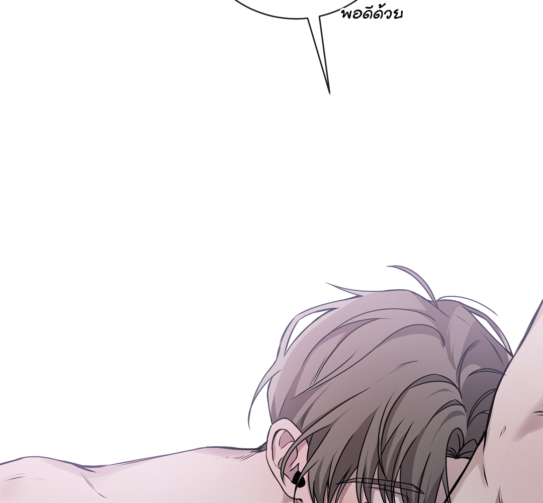 หน้า 129