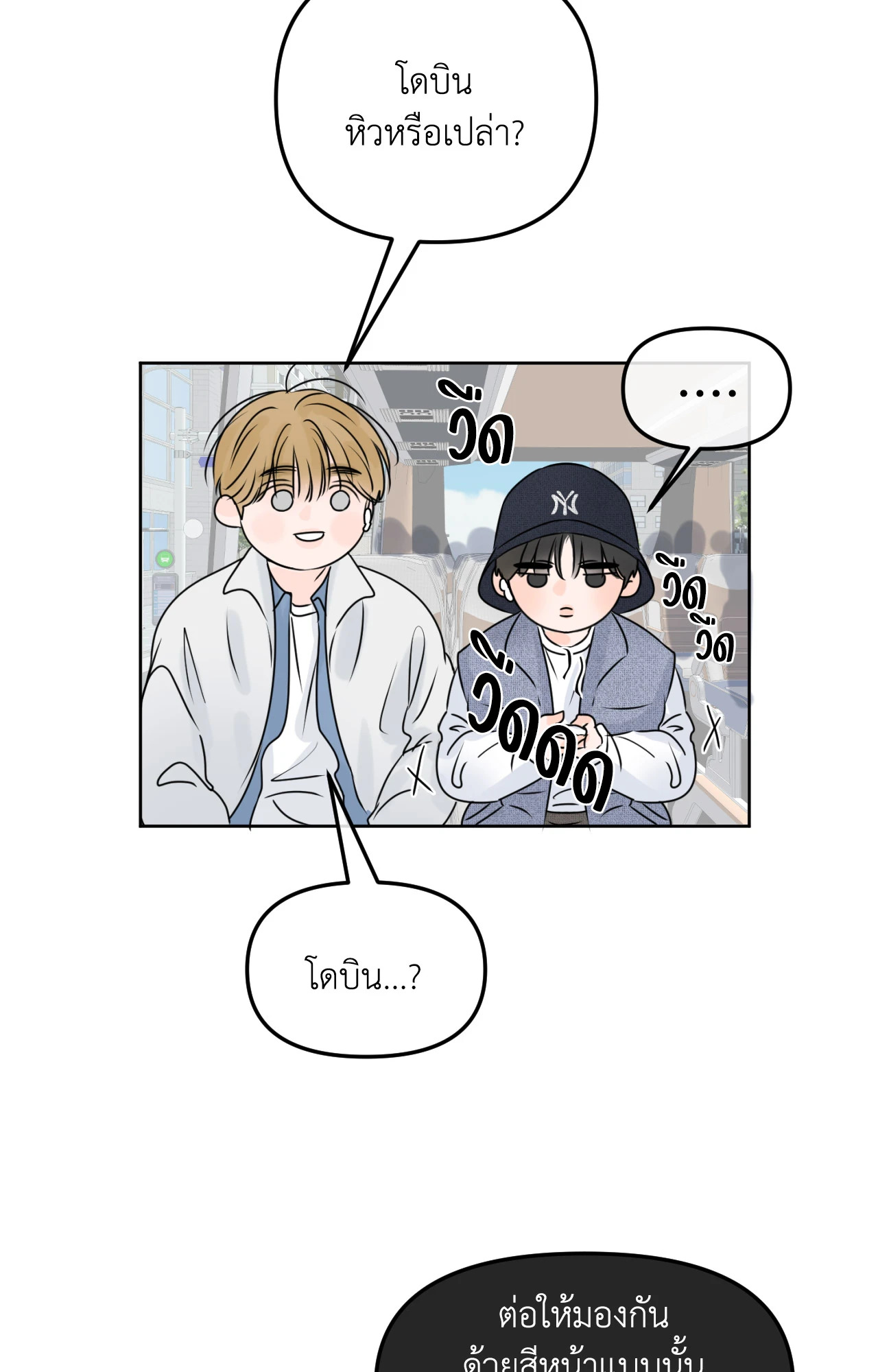 หน้า 109