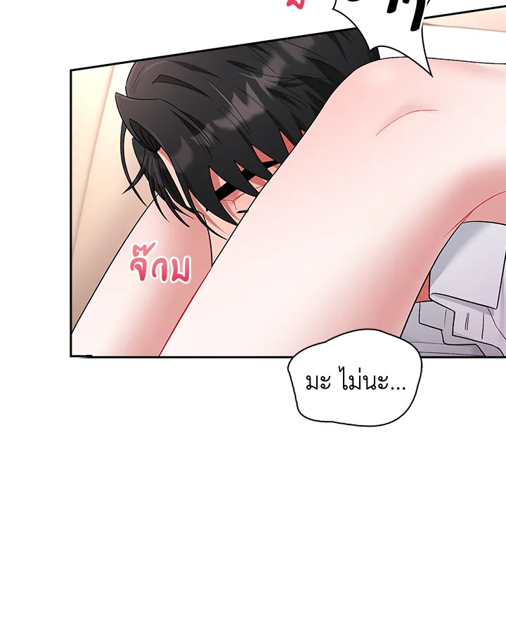 หน้า 94