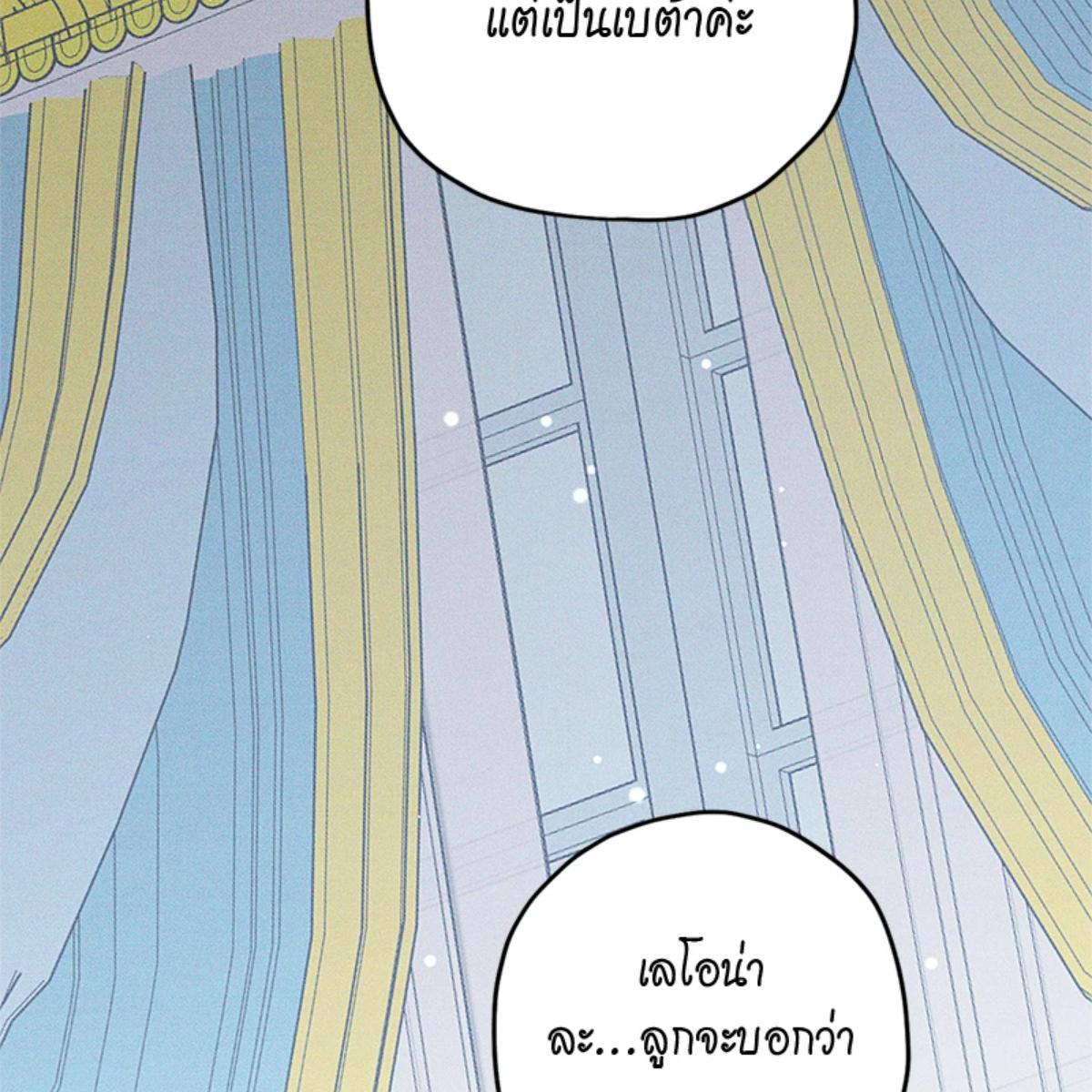 หน้า 104