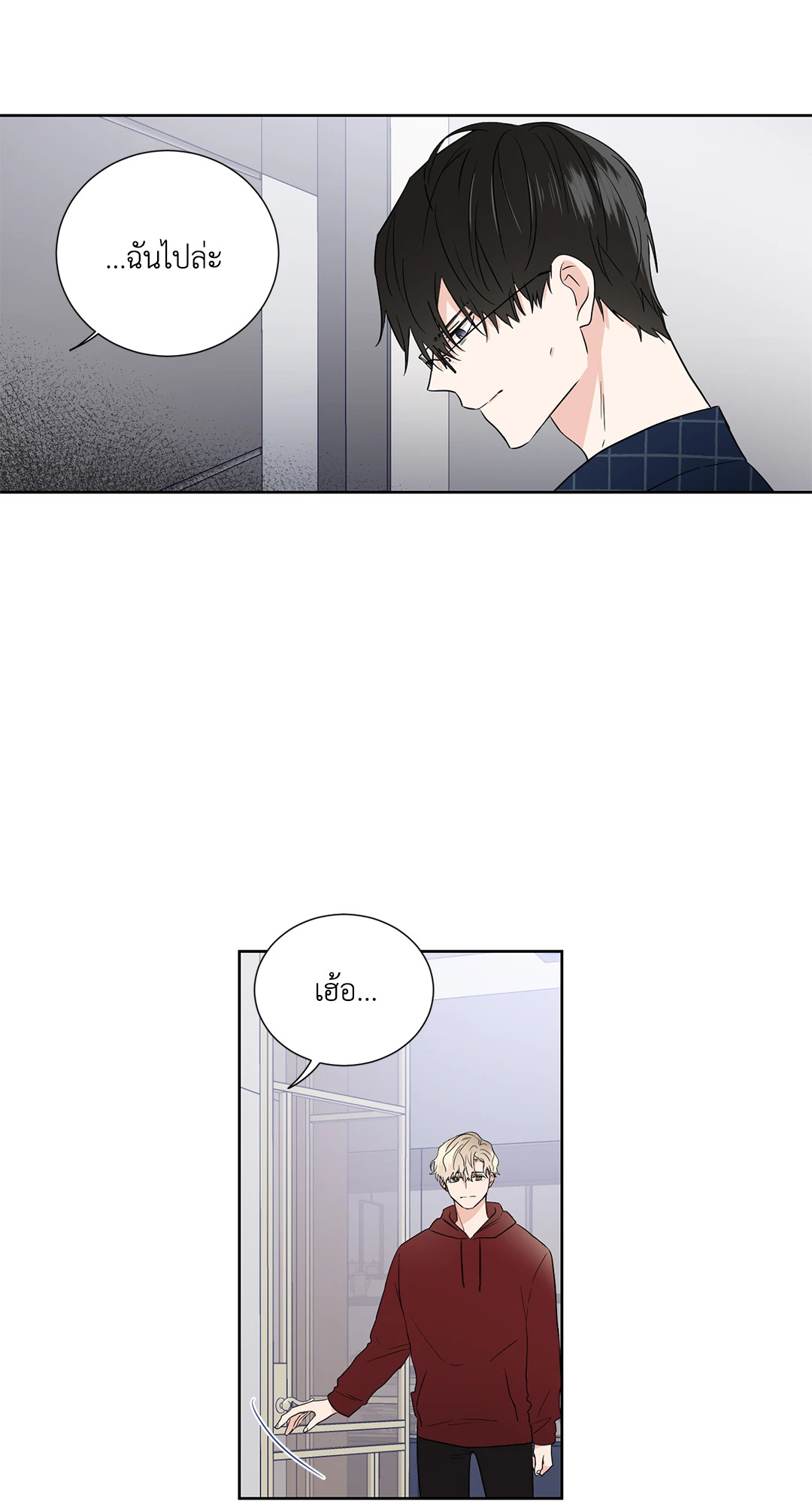 หน้า 22