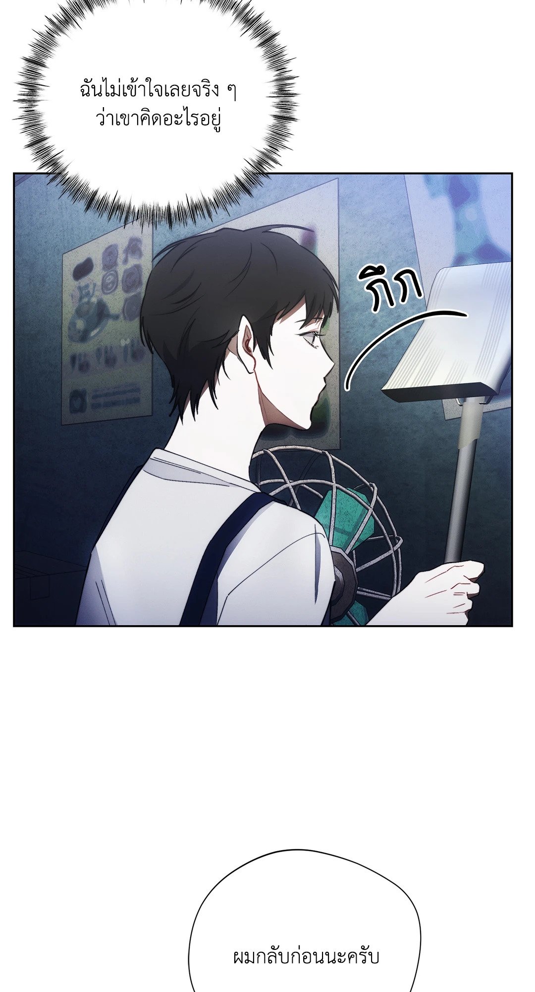 หน้า 39