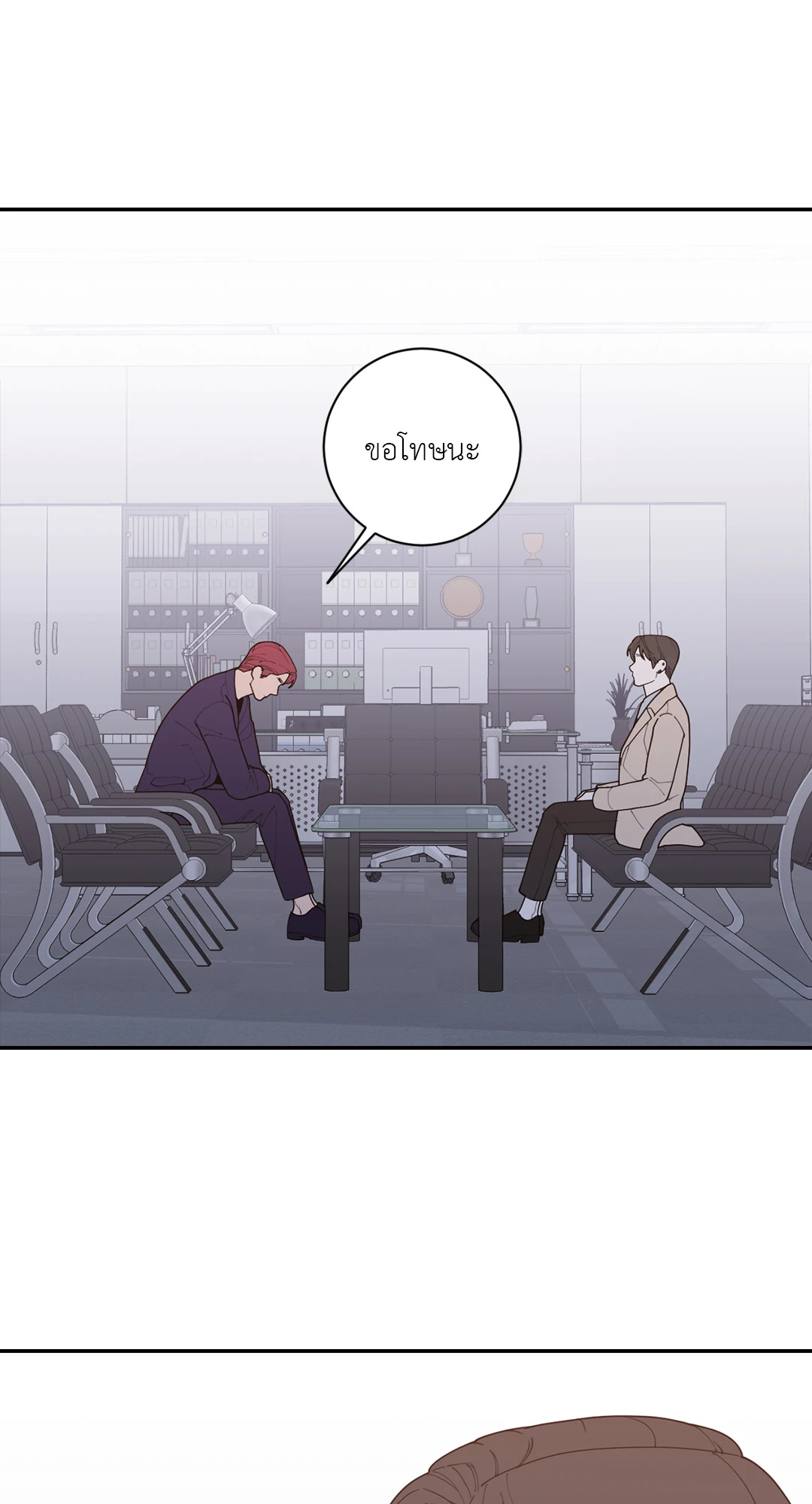 หน้า 60
