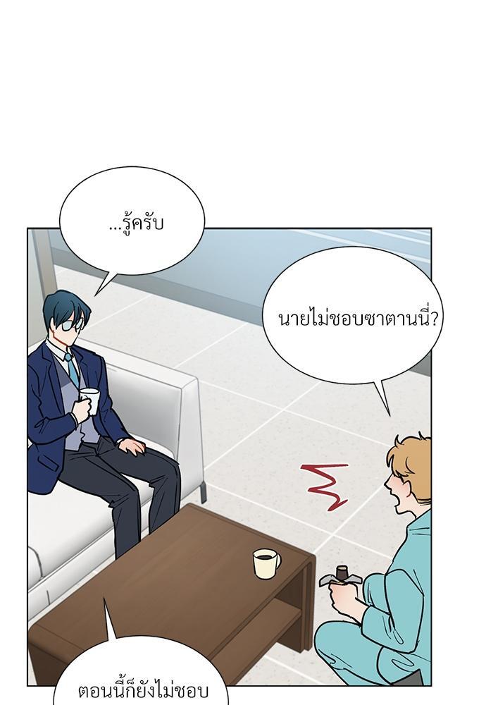 หน้า 35