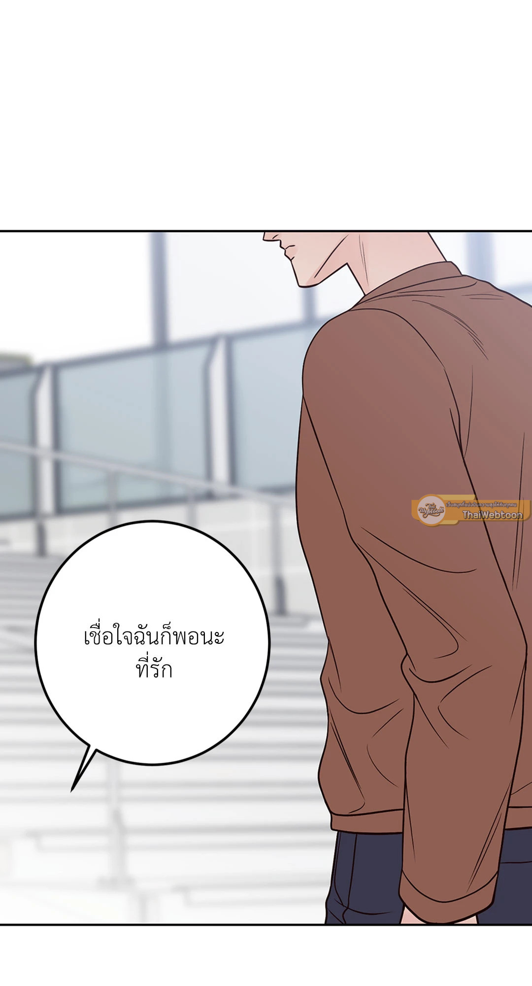 หน้า 83