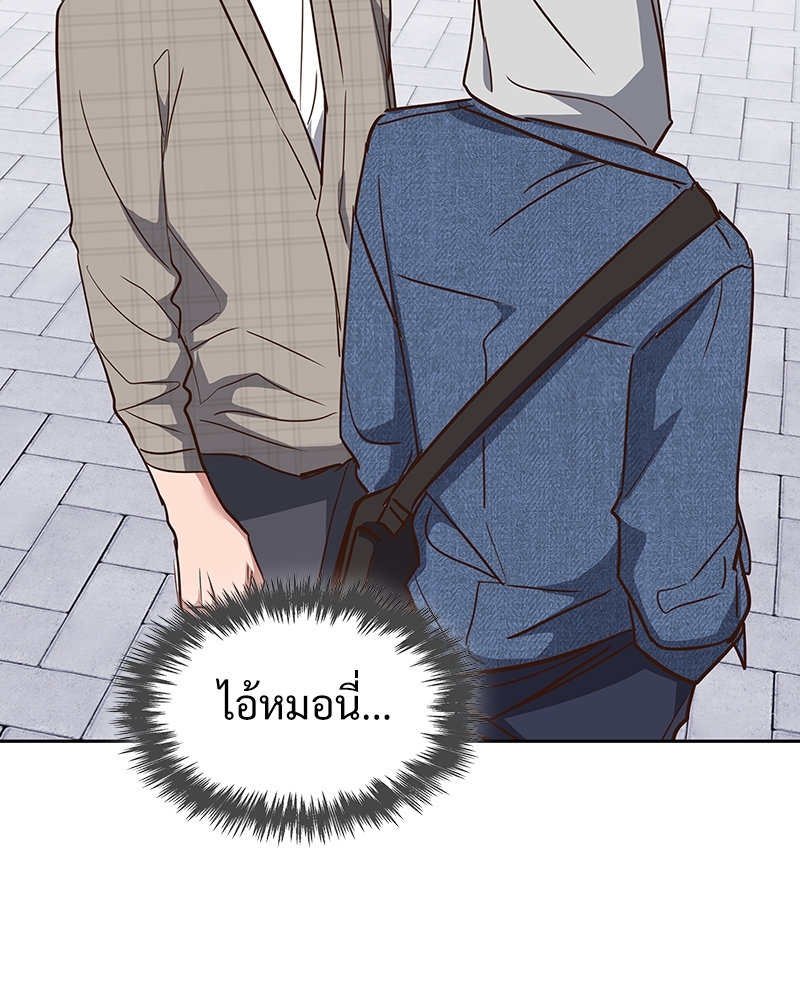 หน้า 102