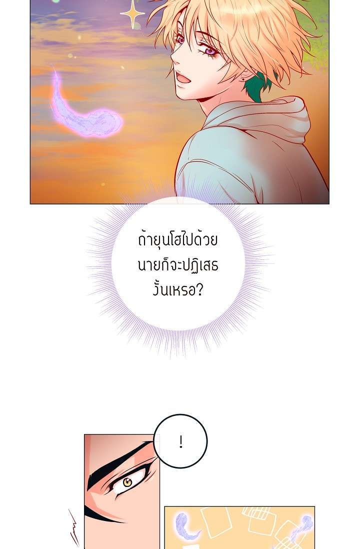 หน้า 51