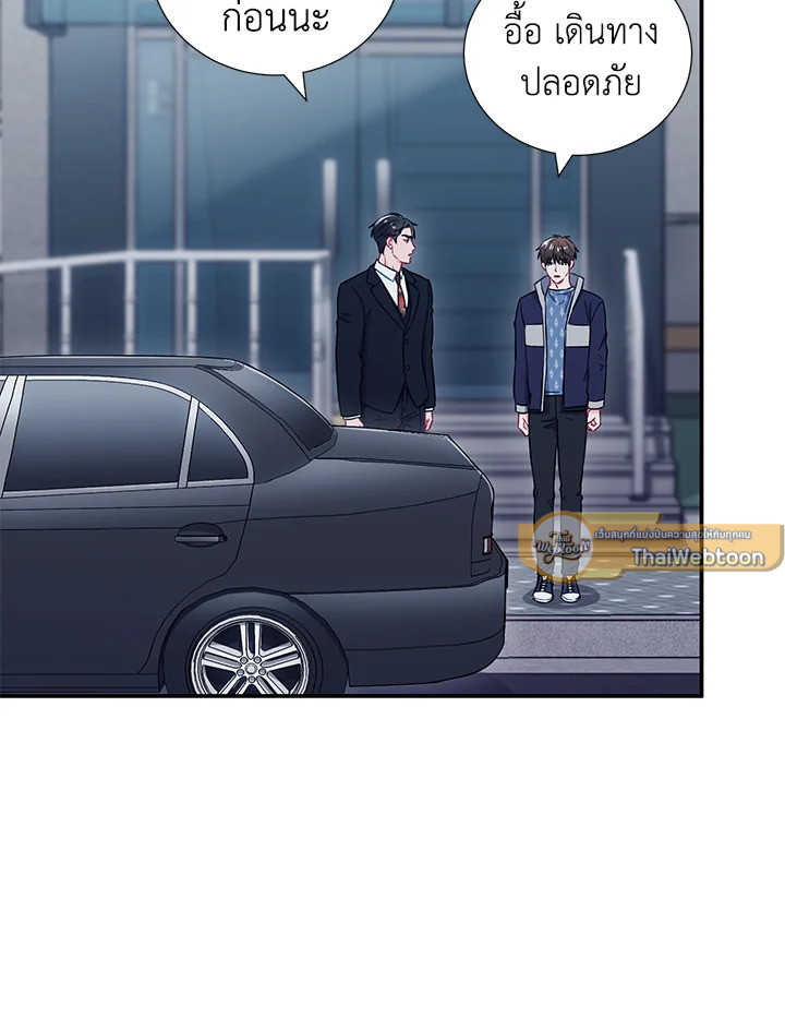 หน้า 82