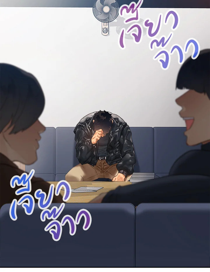 หน้า 95