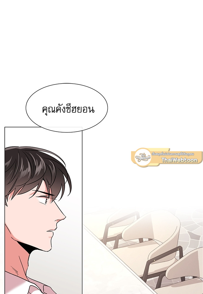หน้า 67