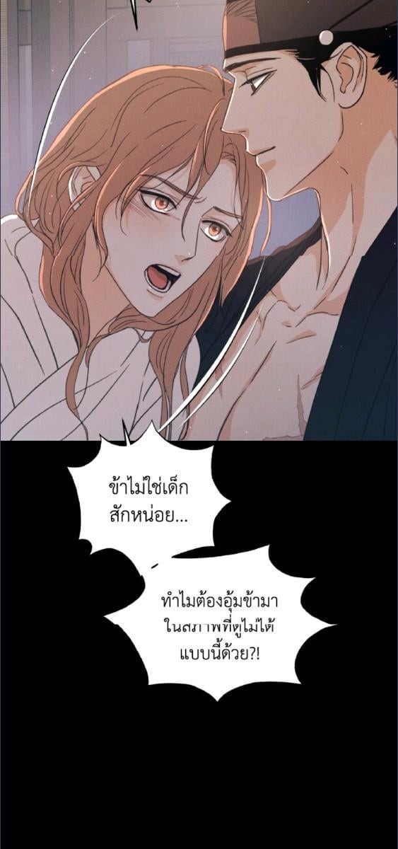 หน้า 91