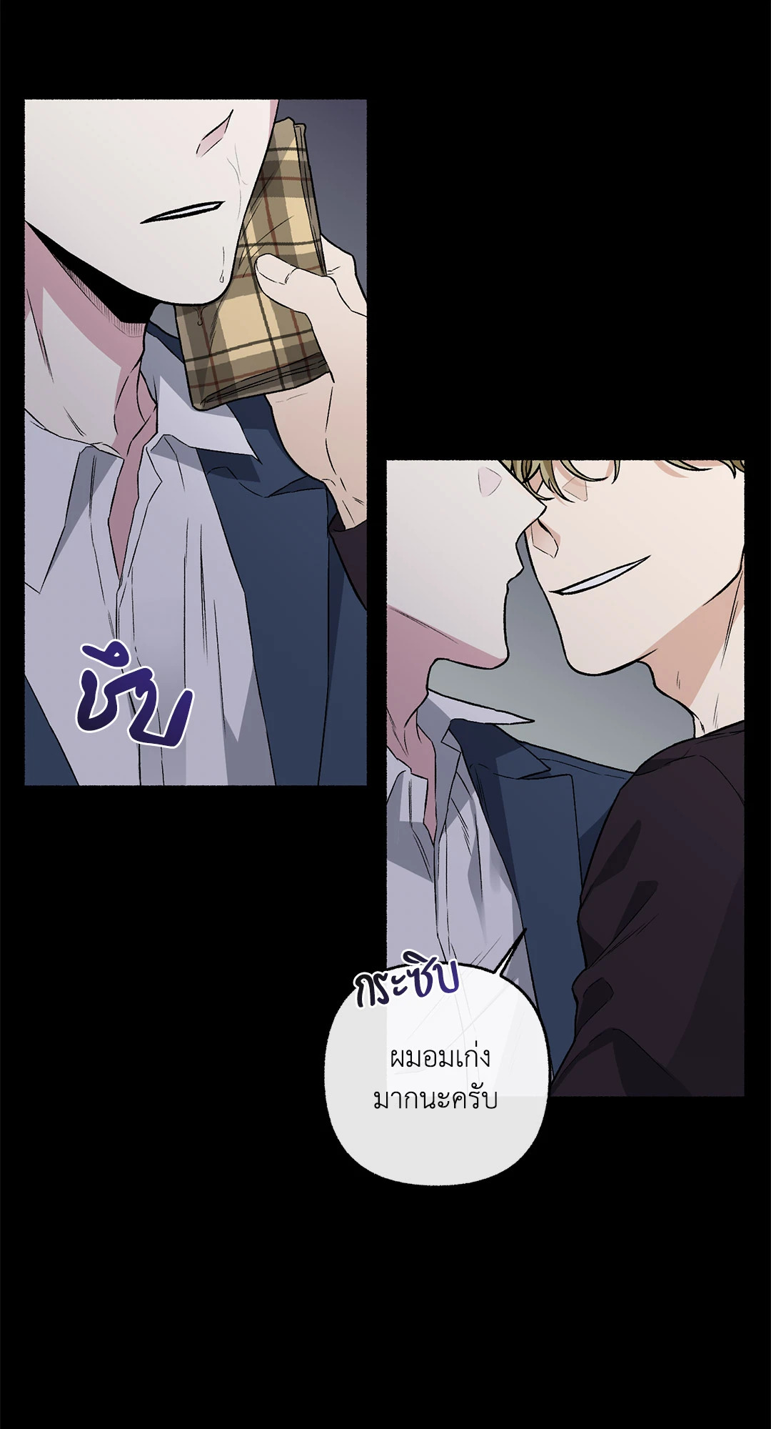 หน้า 27