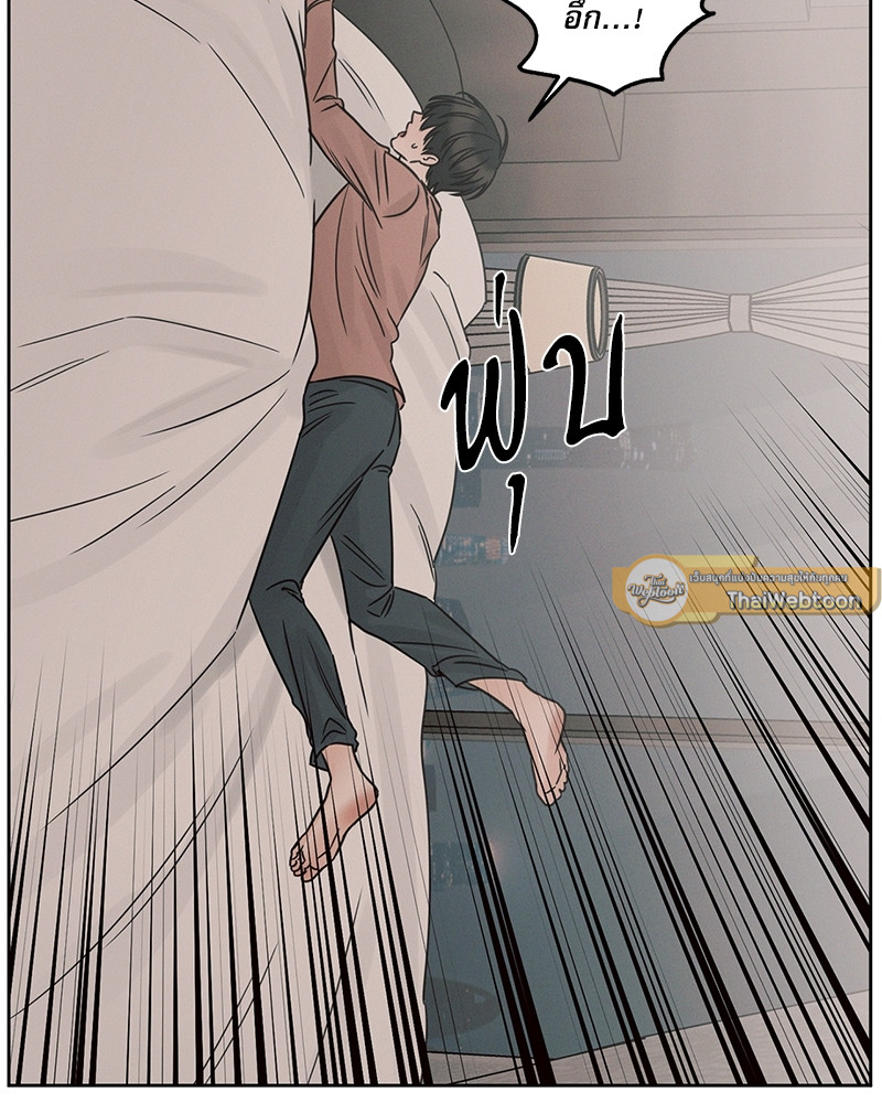 หน้า 89