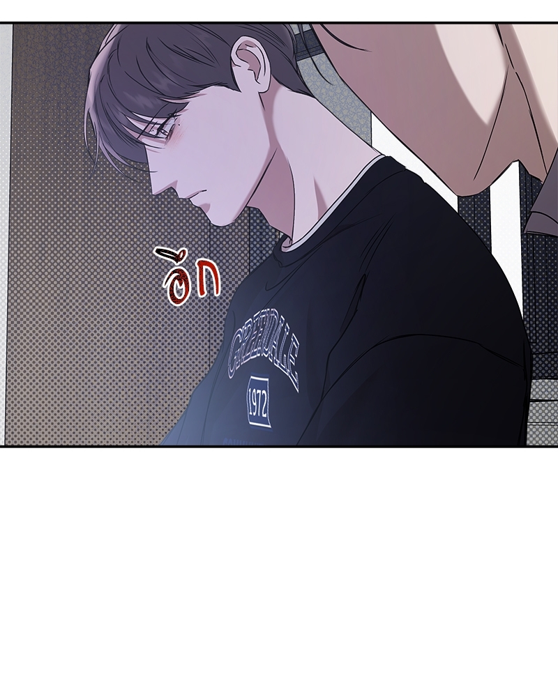 หน้า 90