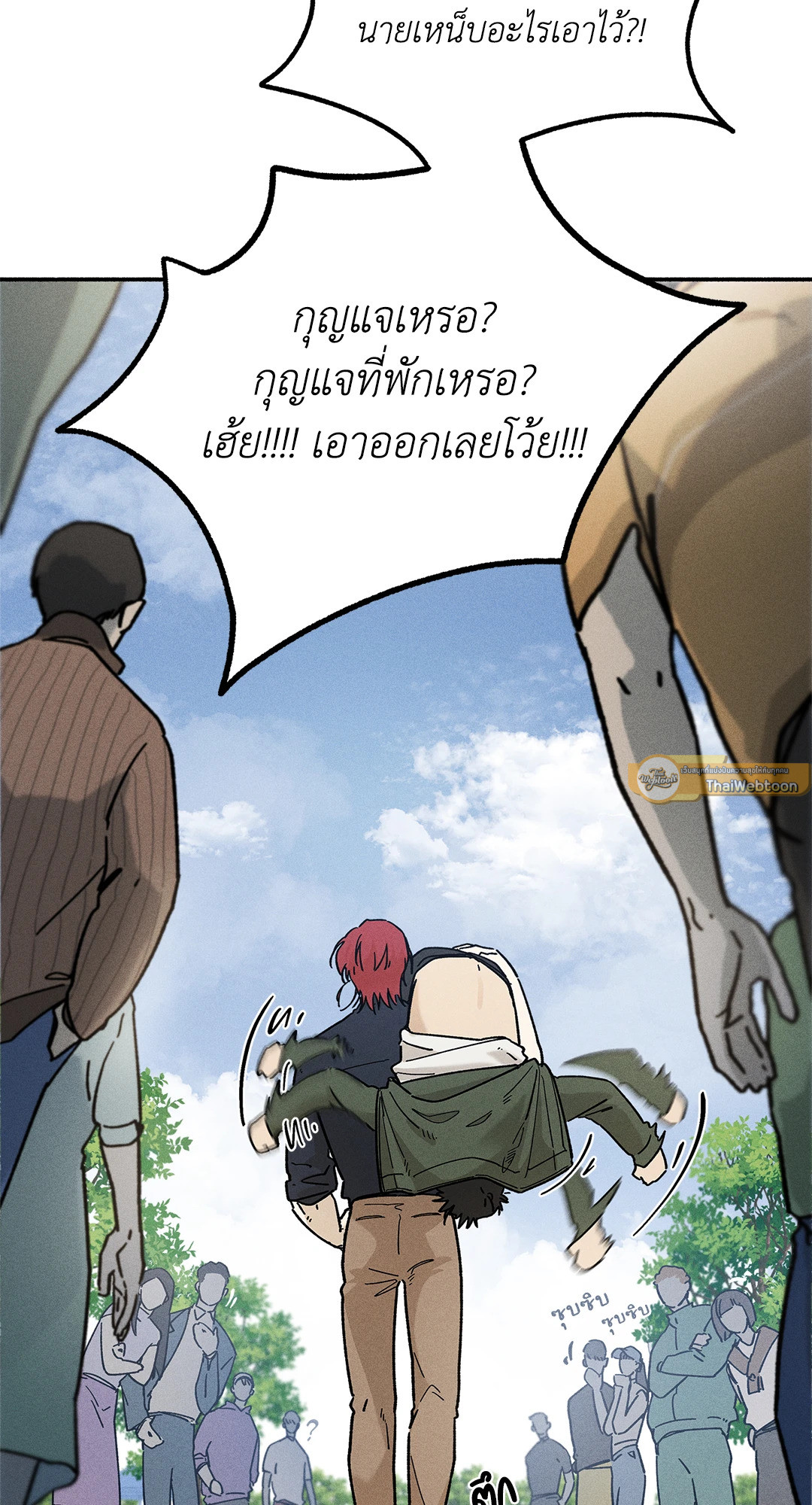 หน้า 64