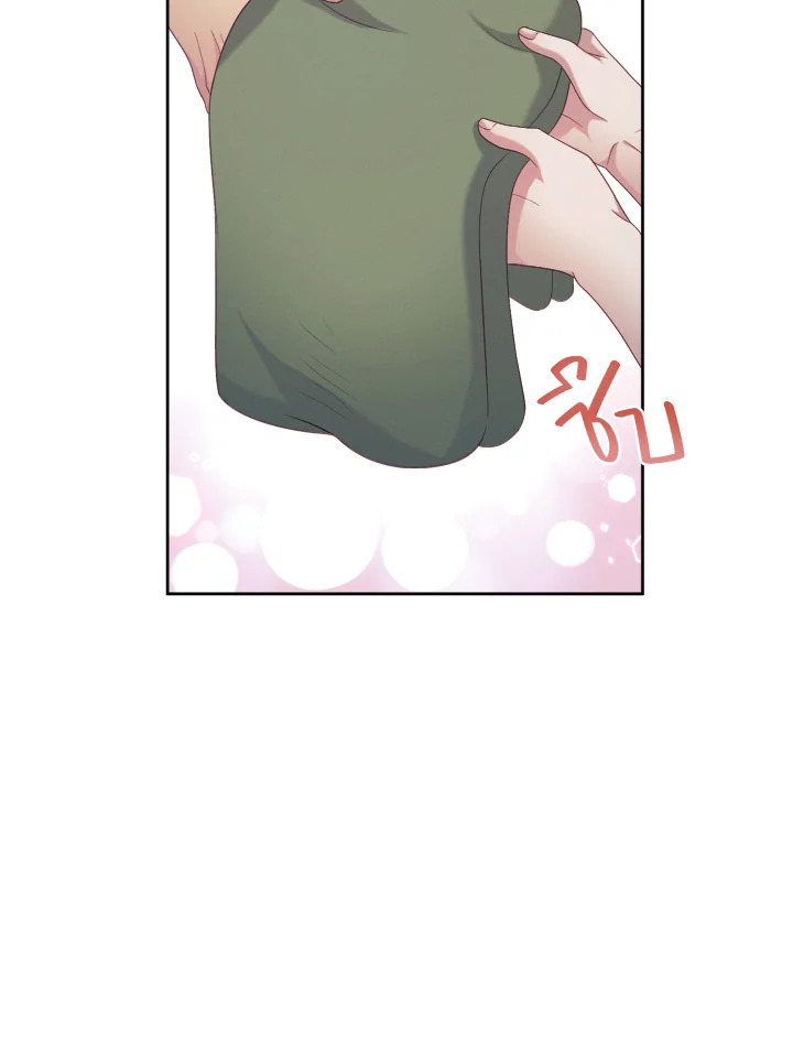 หน้า 94