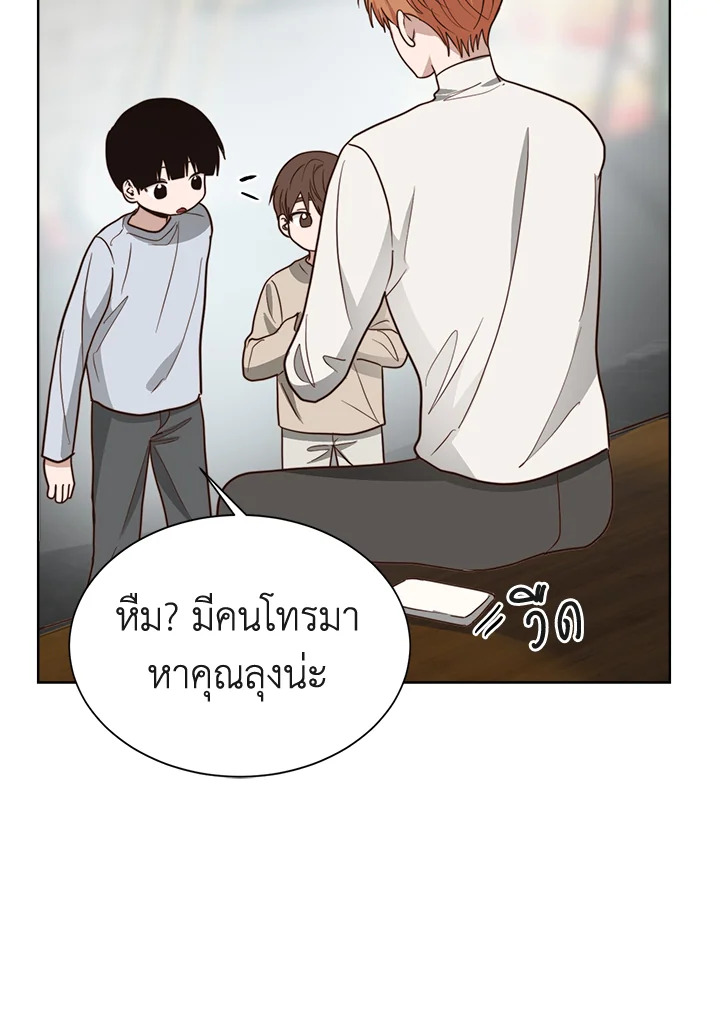 หน้า 78