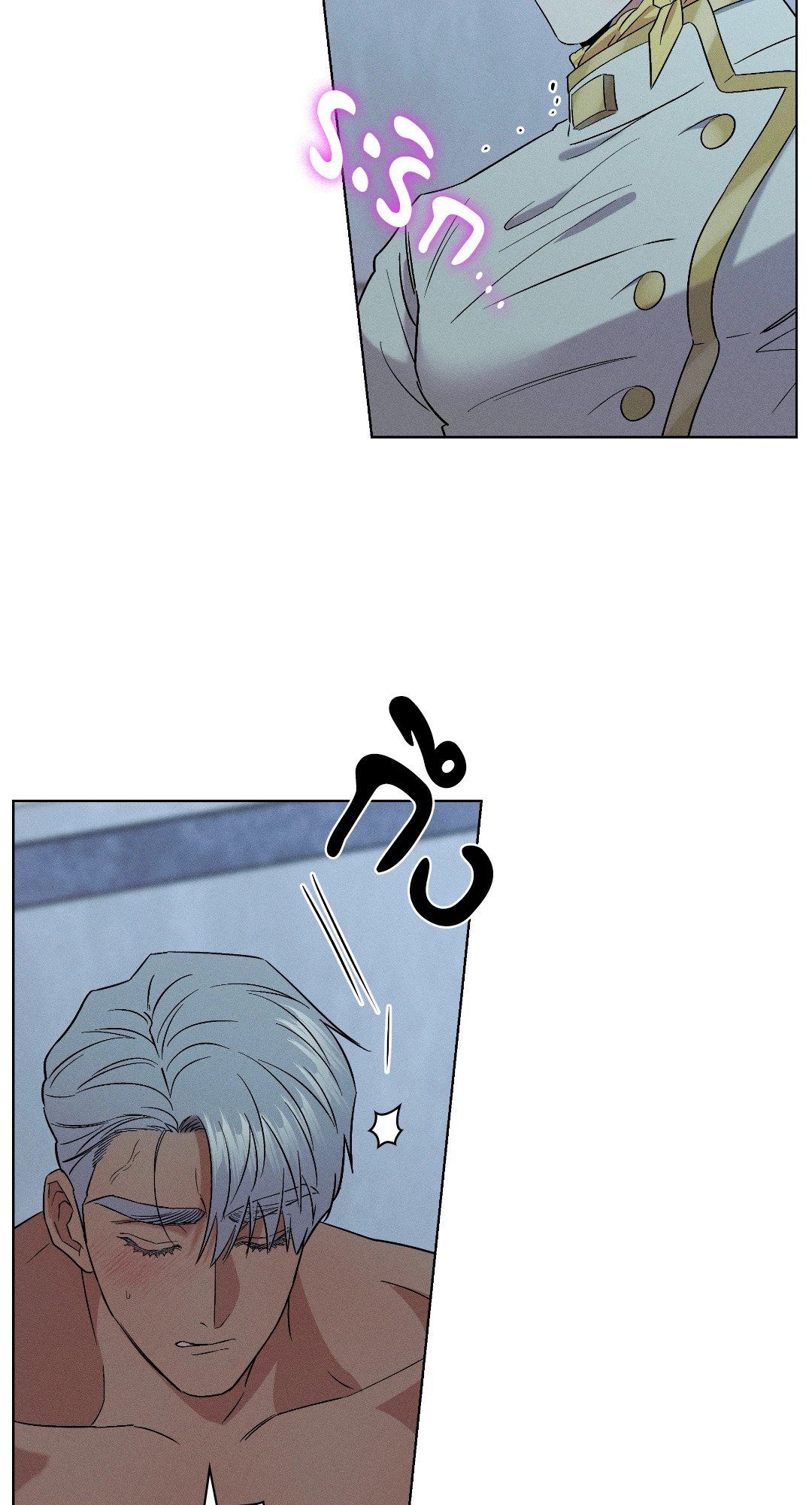 หน้า 69