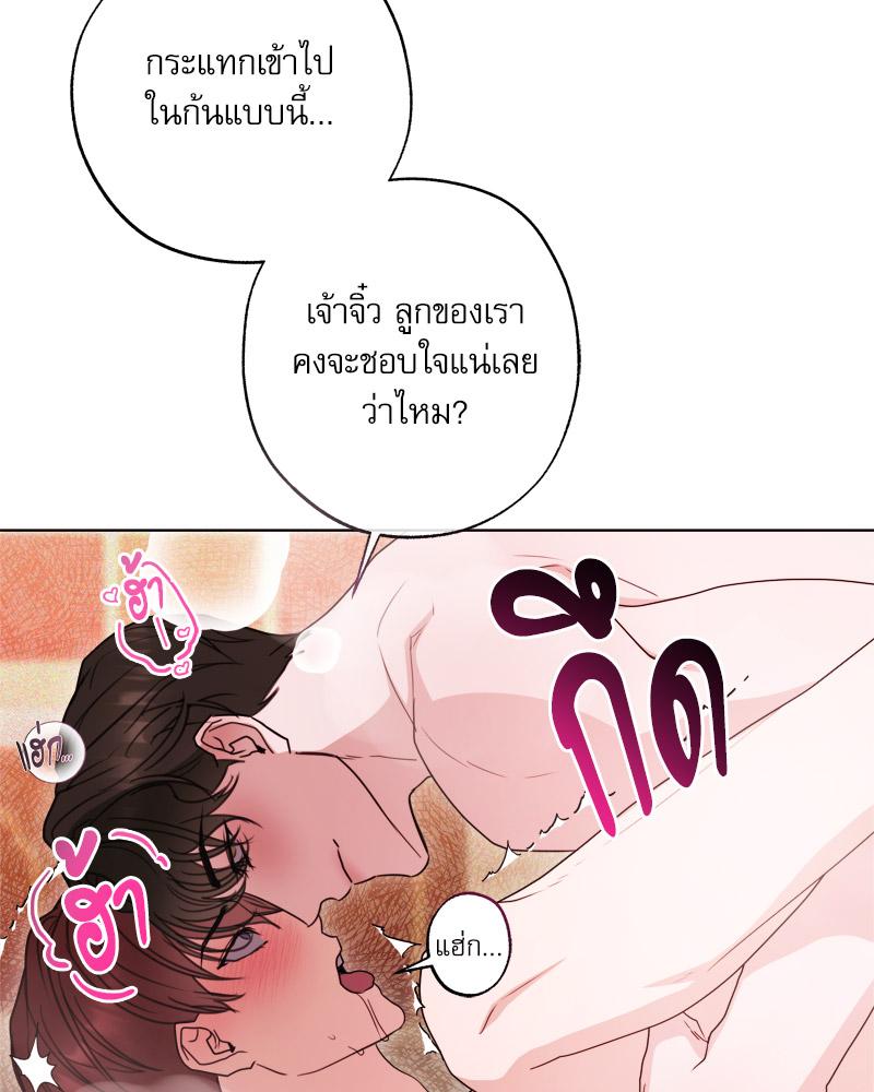 หน้า 94