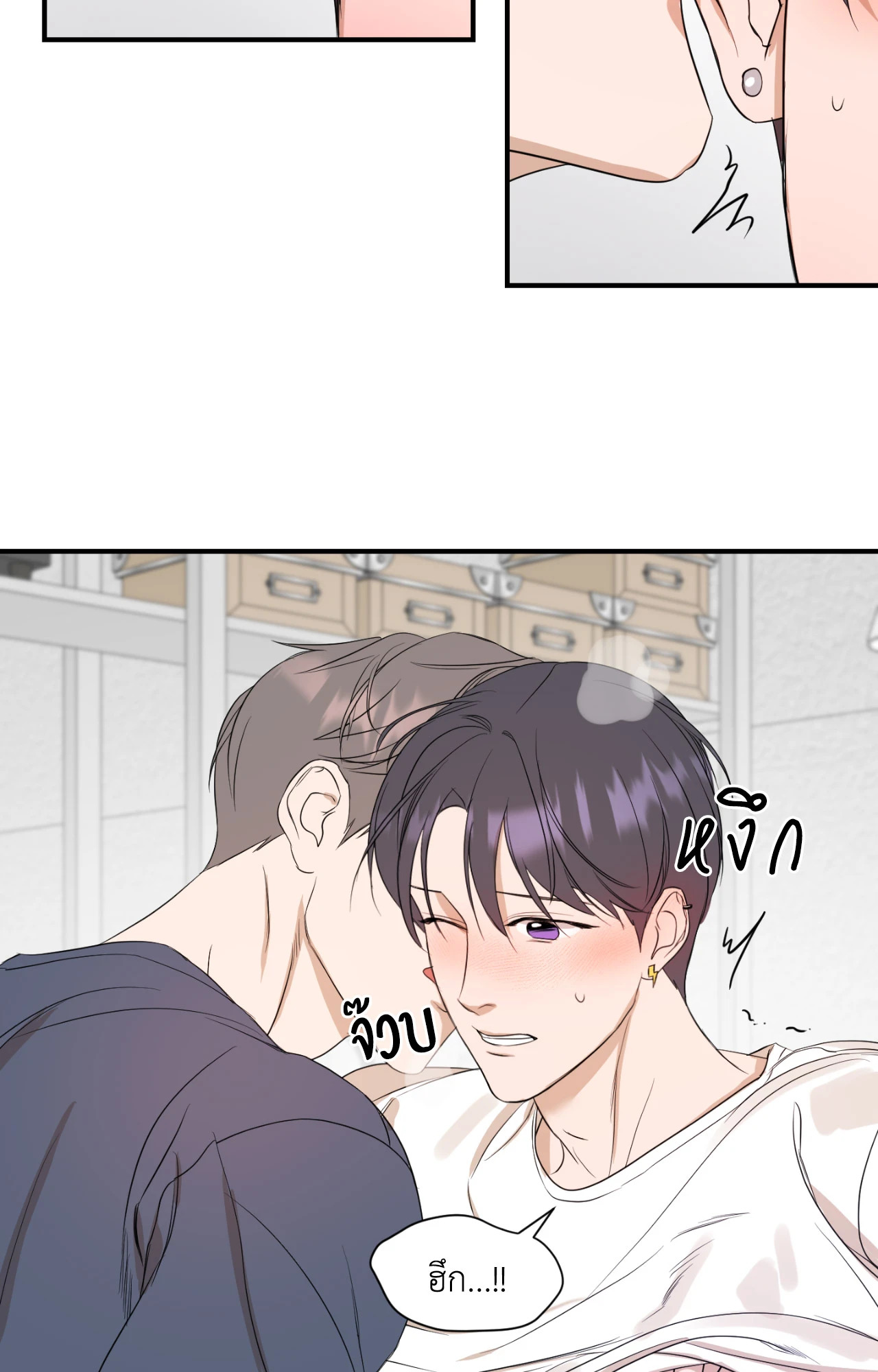หน้า 48