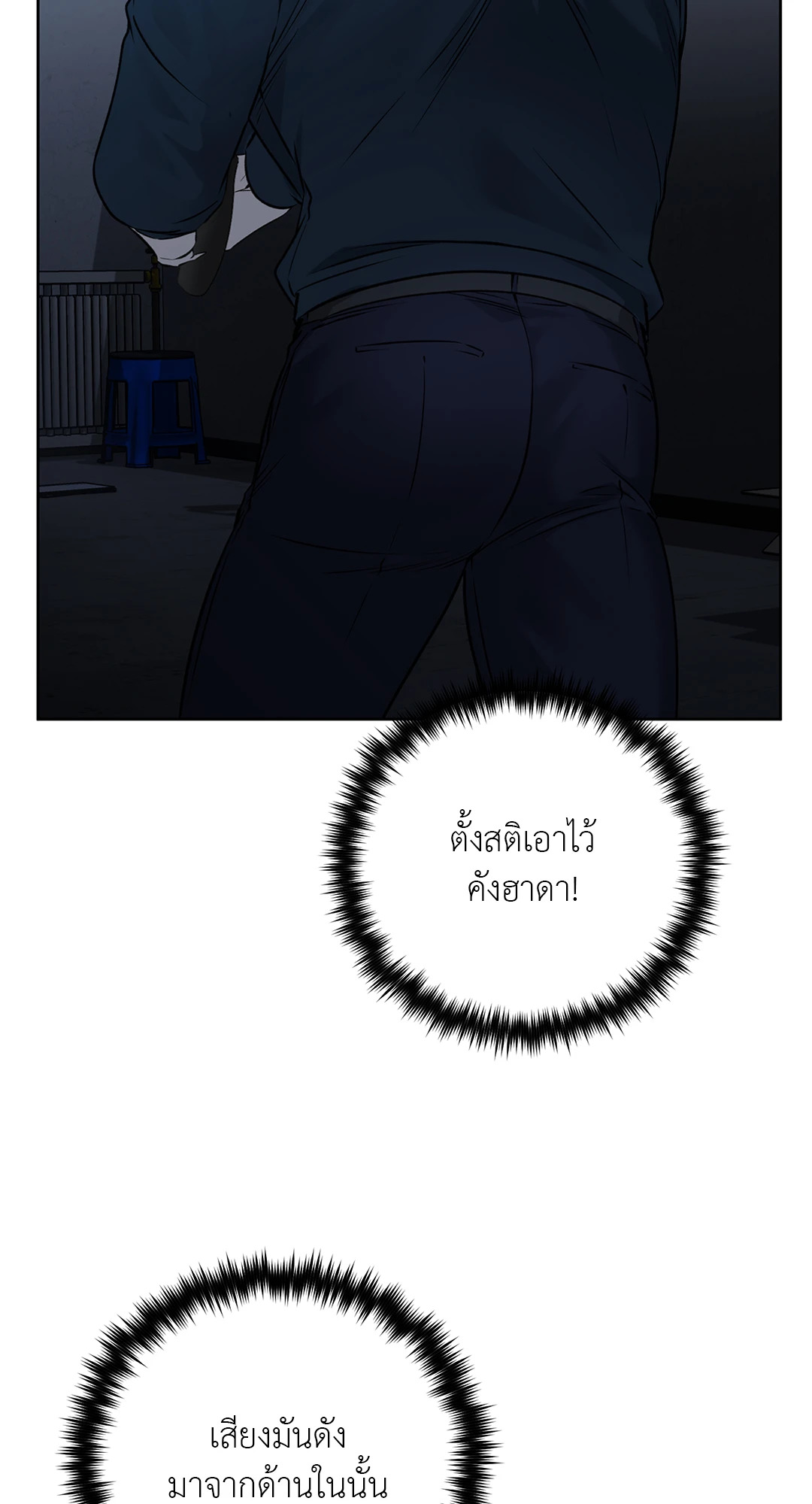 หน้า 60