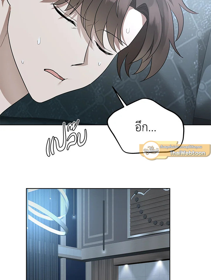 หน้า 51