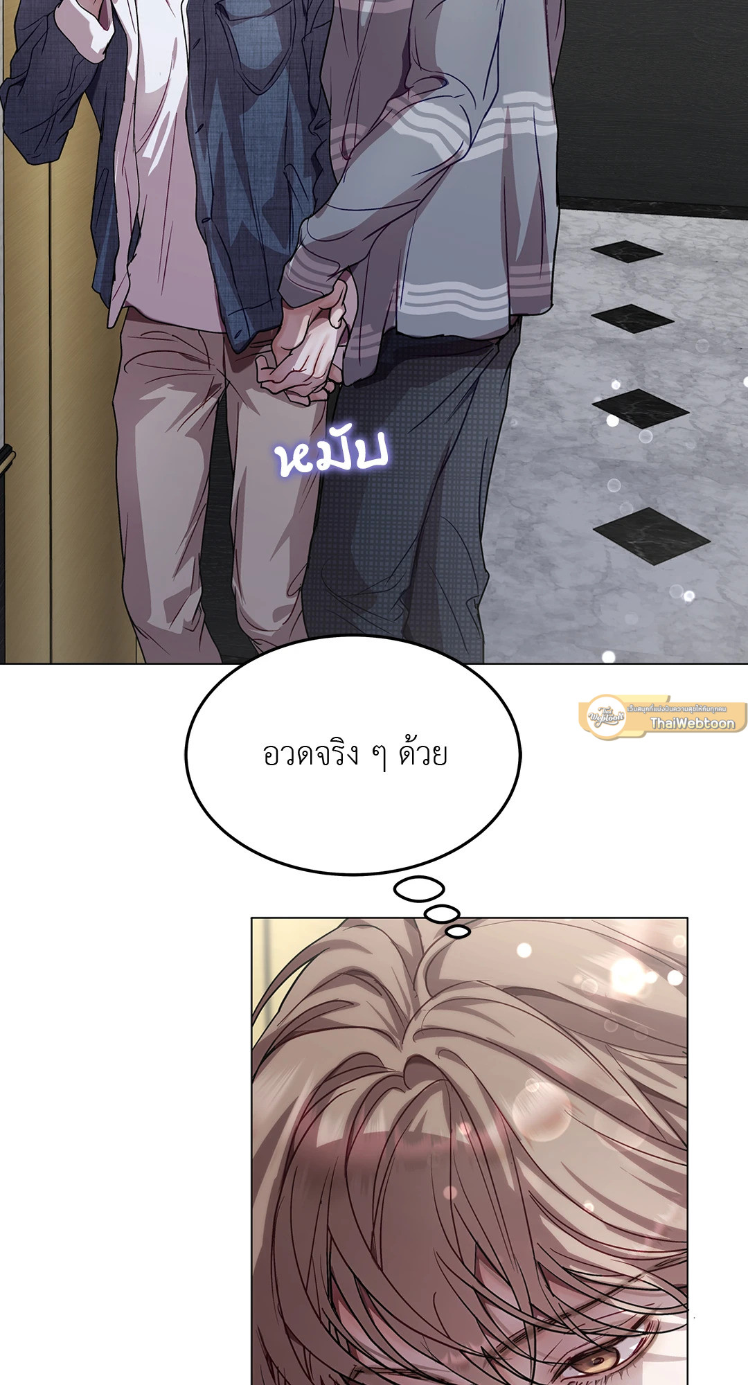 หน้า 51
